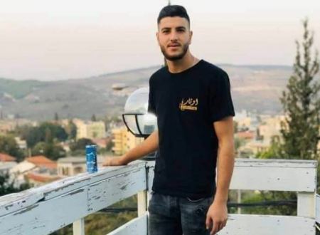 متطرفون يصيبون عاملًا من جنين بجروح حرجة في حيفا